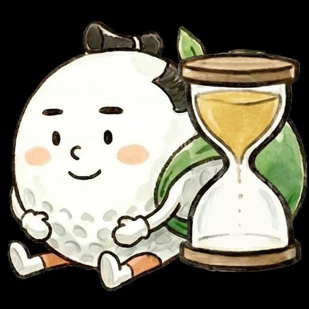 ごる助（砂時計を見ながら待機中）